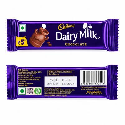 CADBURY DAIRY MILK CHOCOLATE - 10g